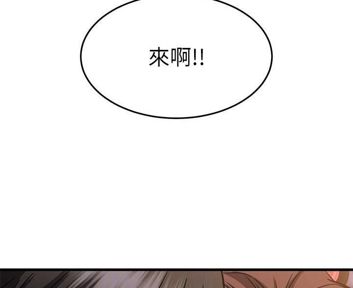 第122话38