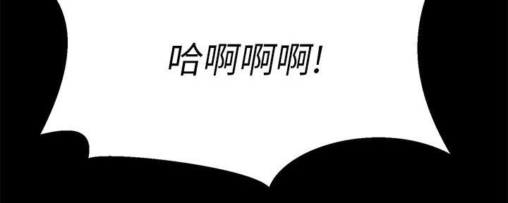 第23话110