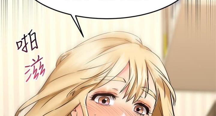 第64话52