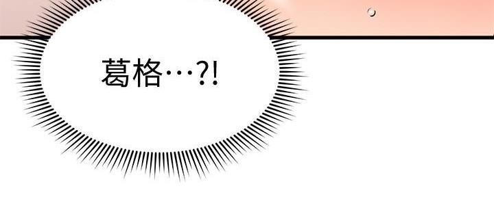 第40话2