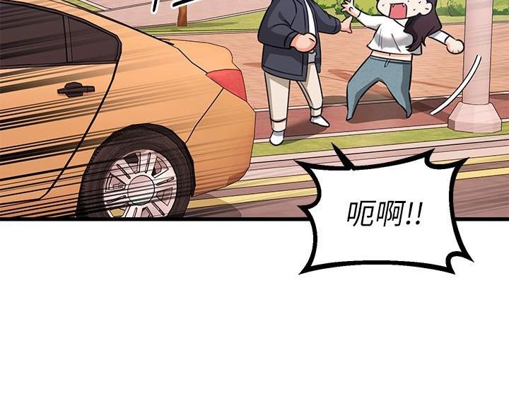 第110话75