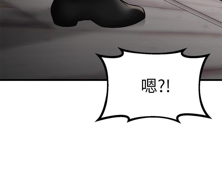 第118话45