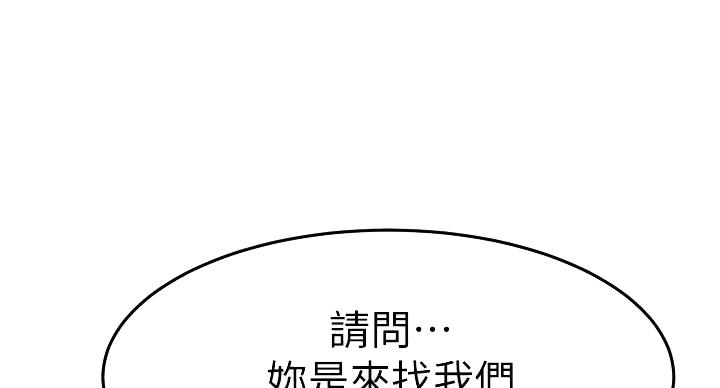 第65话40