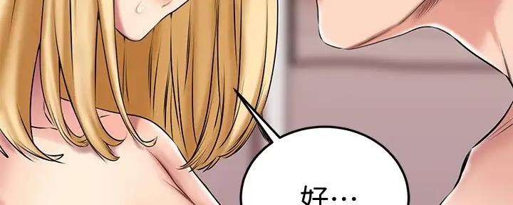 第39话102