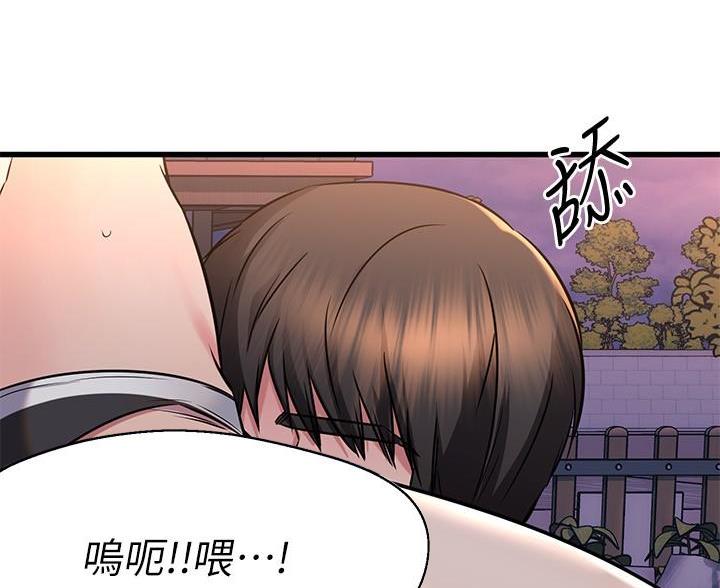 第113话27