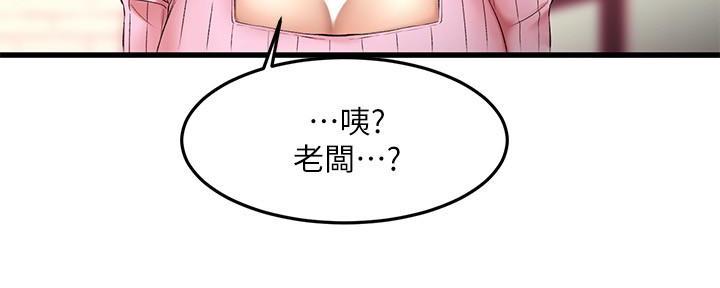 第10话106