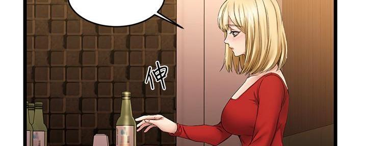 第5话139