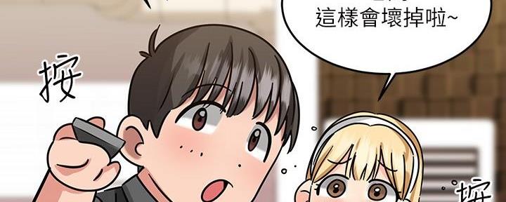 第19话61