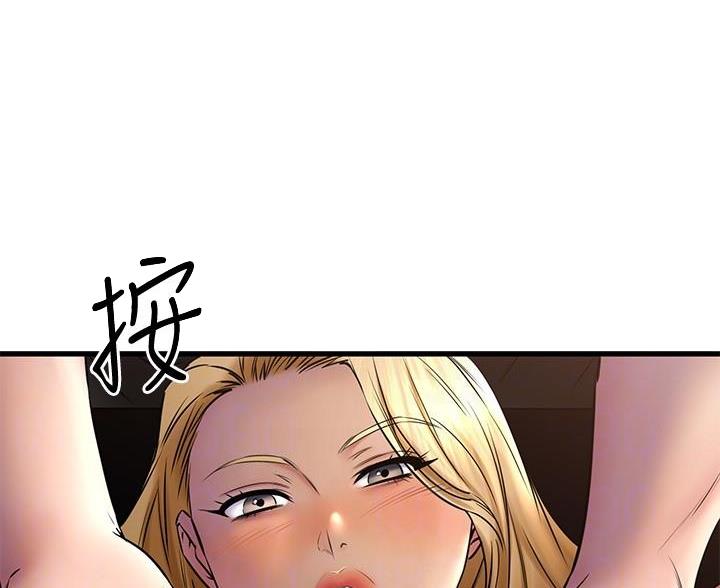 第73话17