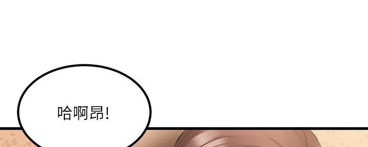 第7话116