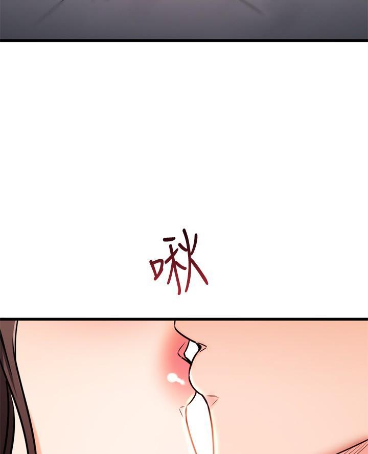 第101话44