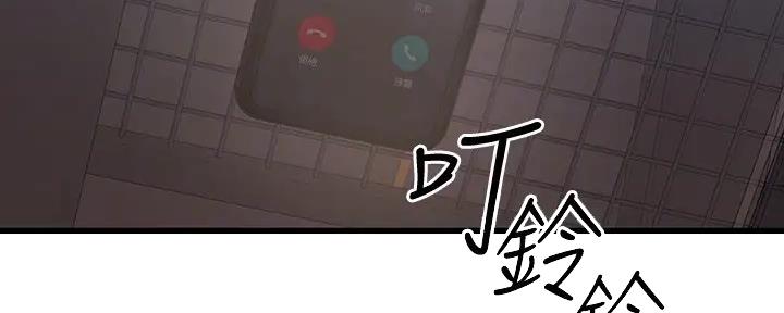 第34话26