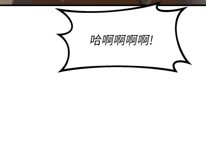 第114话61