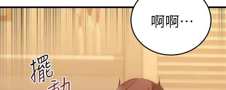 第55话28