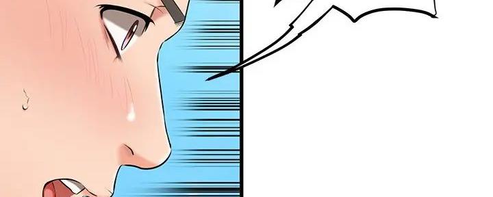 第43话134