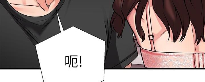 第46话79