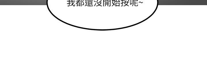 第8话39
