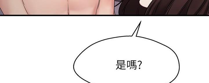 第52话88