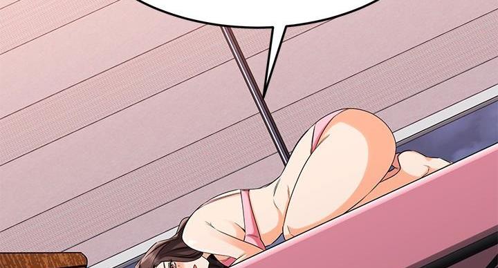 第69话98