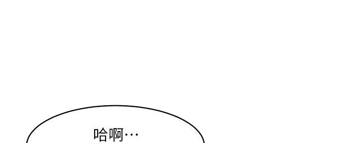 第17话26
