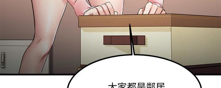 第6话128