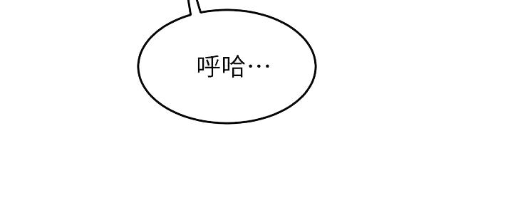 第34话58