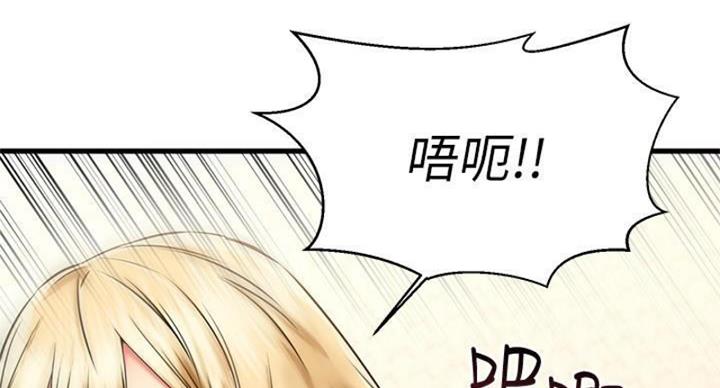 第64话72