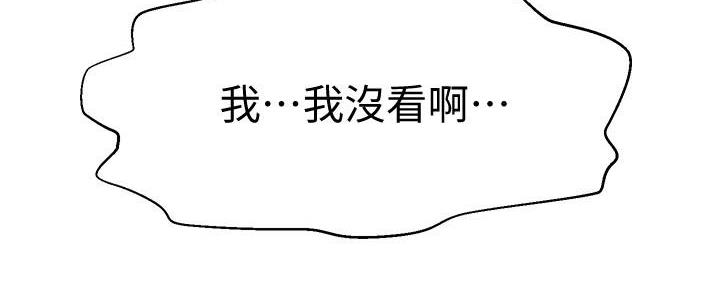 第59话178
