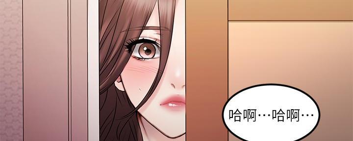 第16话71