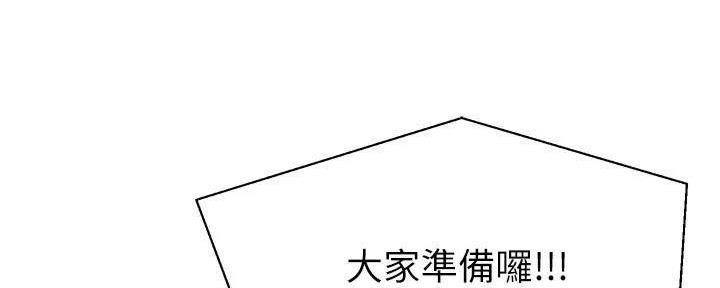 第45话132