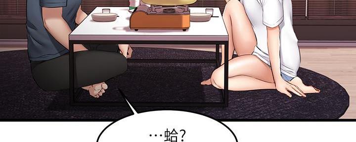 第13话128