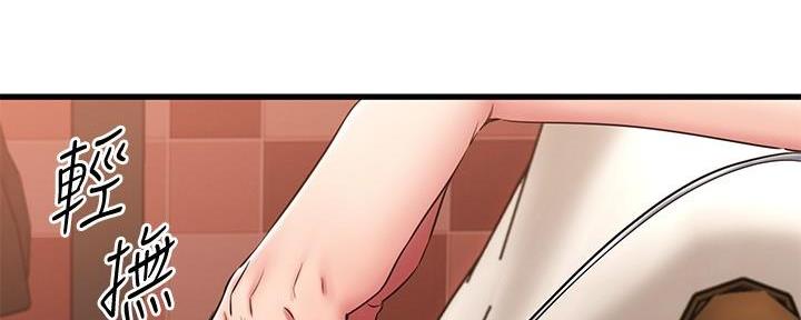 第60话54