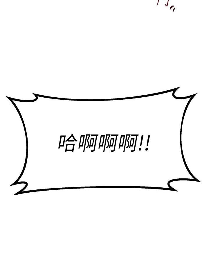 第103话21