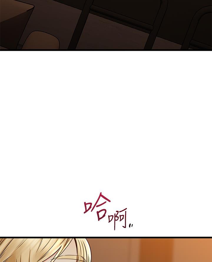 第108话9