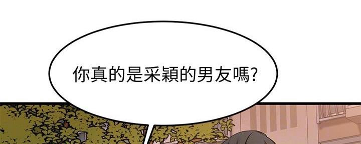第36话66
