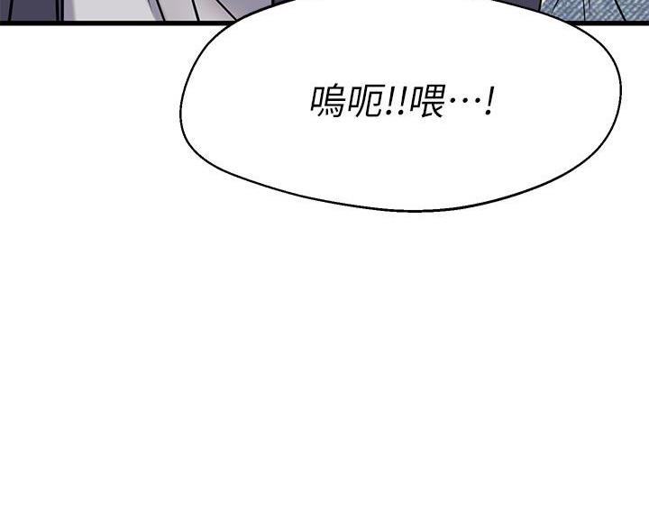 第113话29