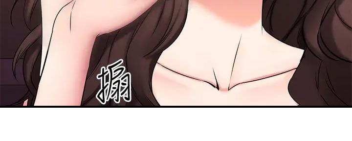 第54话84