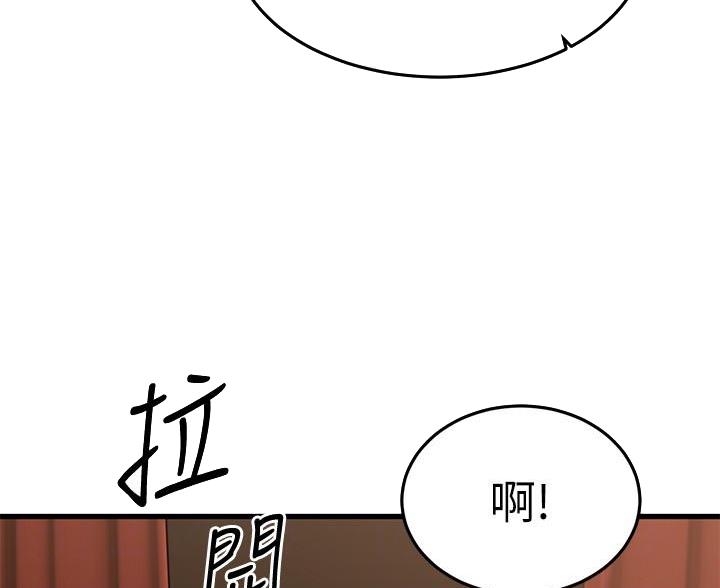 第71话4