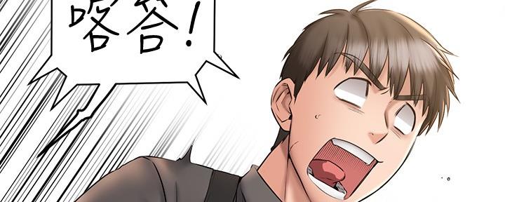 第20话95