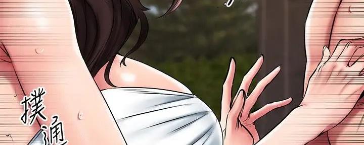 第43话196