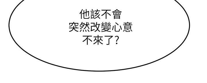 第41话93