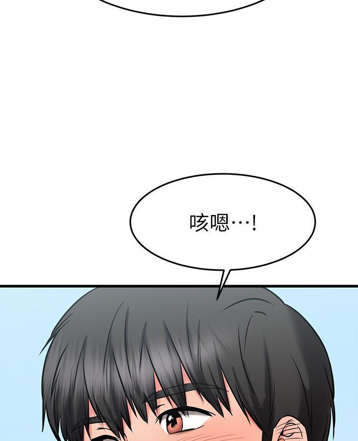 第104话25