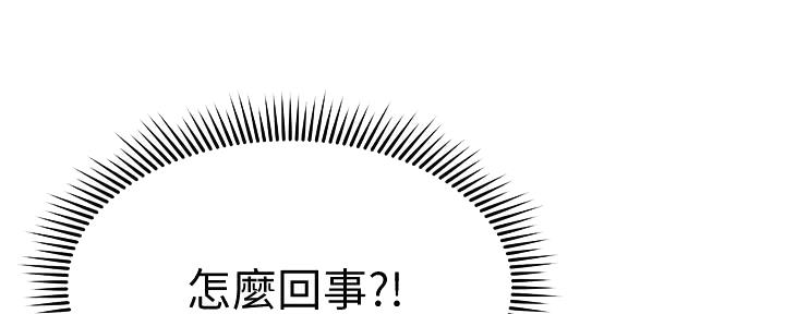 第58话30