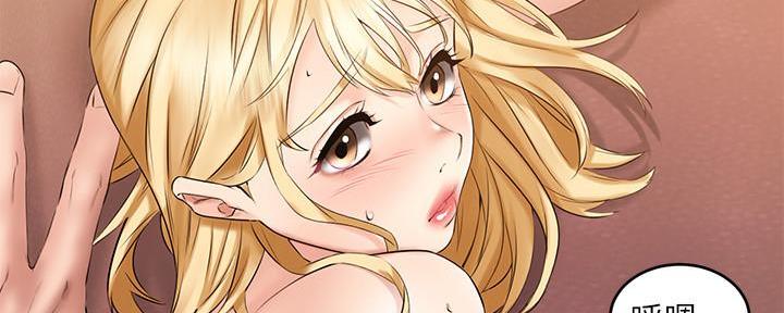 第17话47
