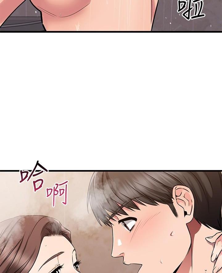 第100话3