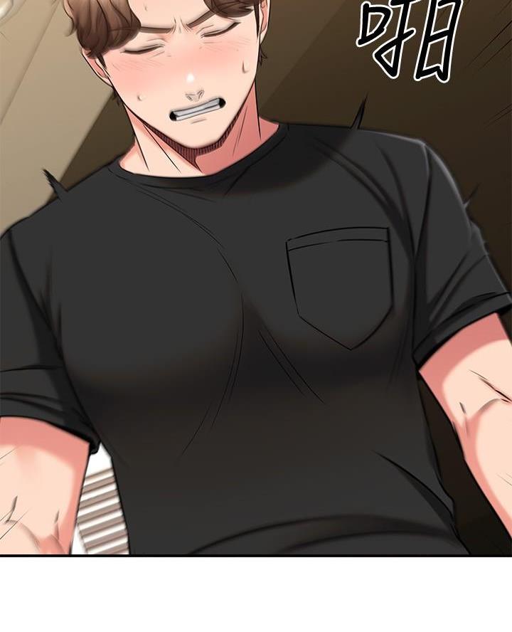 第93话32