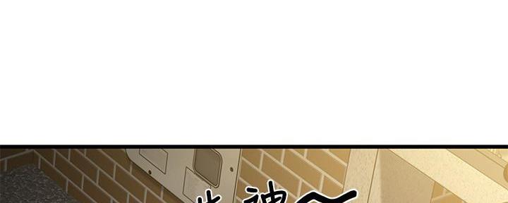 第11话95