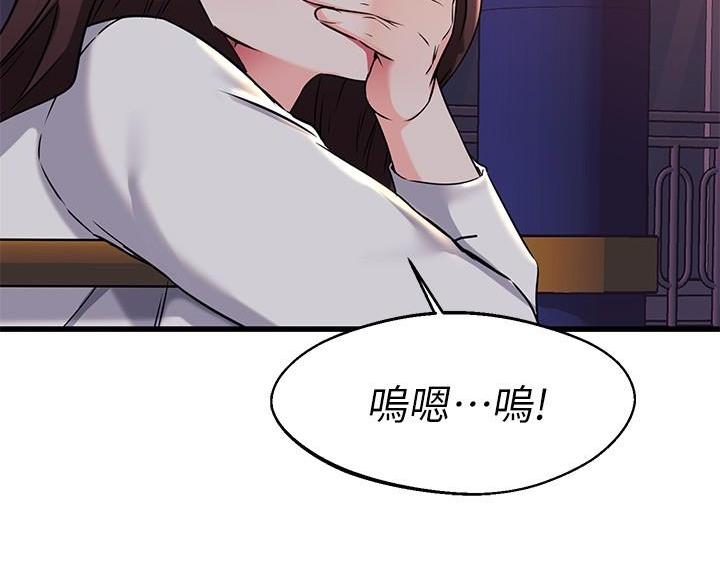 第113话38