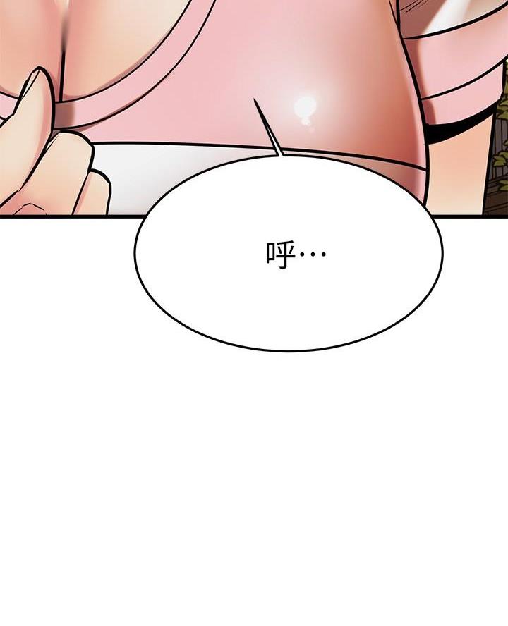 第88话64