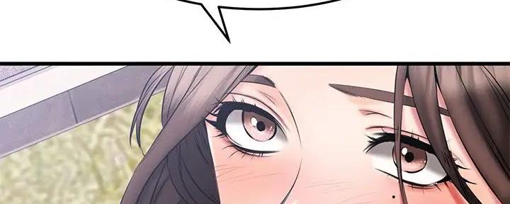 第43话11